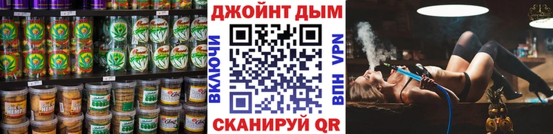 Еда ТГК марихуана  цена наркотик  Невель 