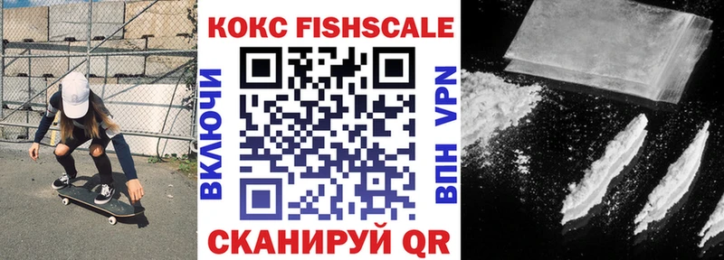 дарнет шоп  Невель  Кокаин Боливия 