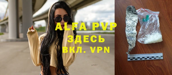 герыч Богданович