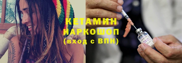 герыч Богданович