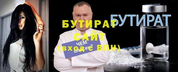 герыч Богданович