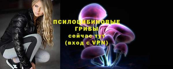 герыч Богданович