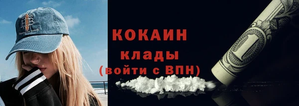 герыч Богданович