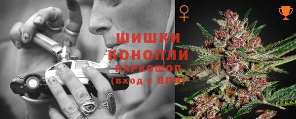 герыч Богданович