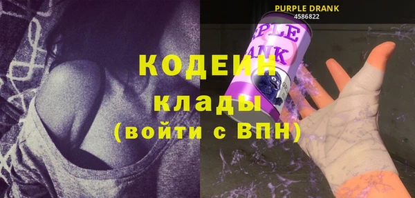 герыч Богданович