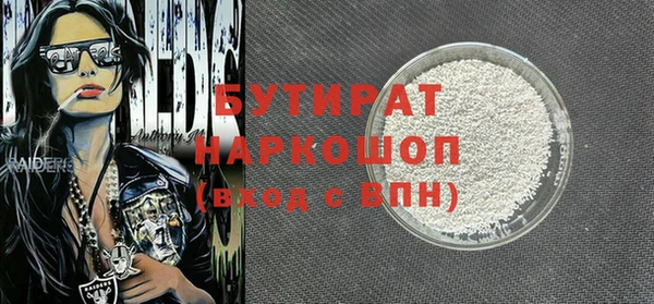 твердый Белоозёрский