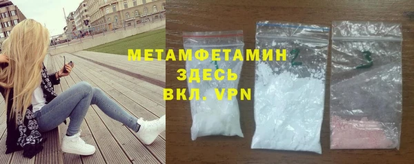 твердый Белоозёрский