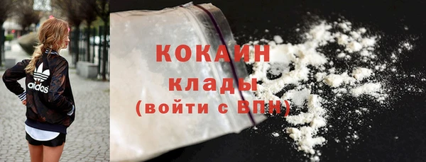 герыч Богданович