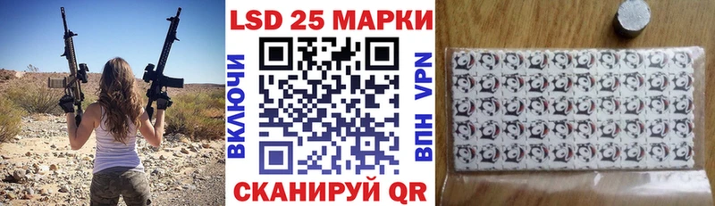 Марки NBOMe 1500мкг  Невель 